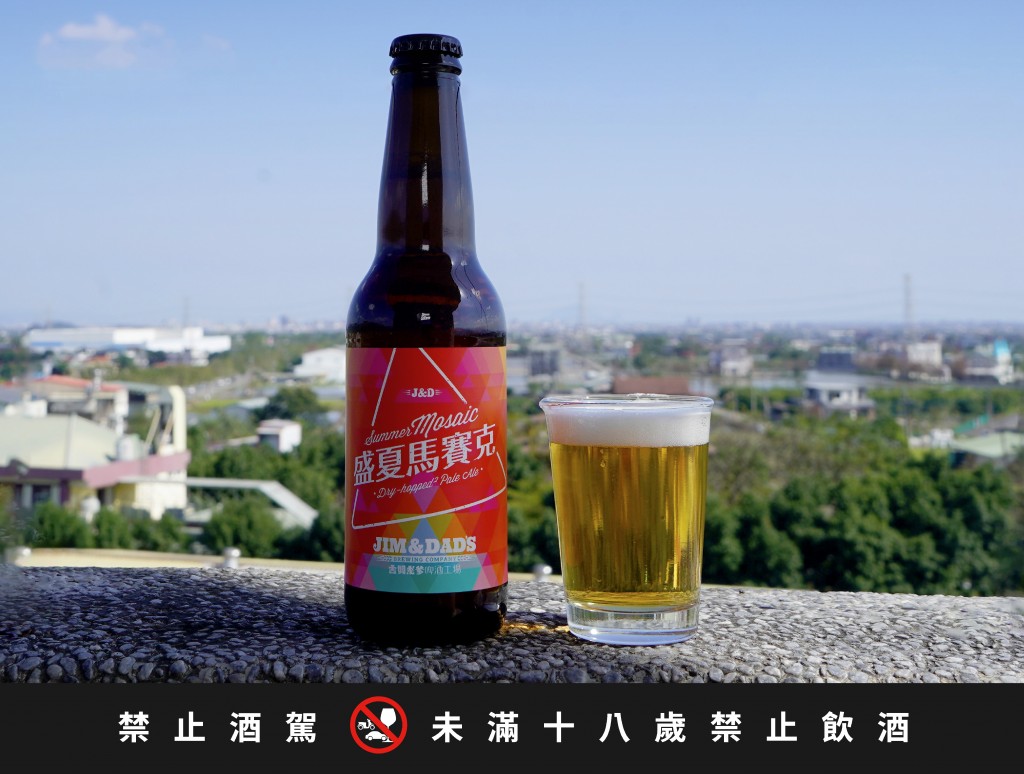 標語模板