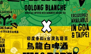 吉姆老爹_吉姆老爹ＸMAKA di烏龍白啤酒330毫升