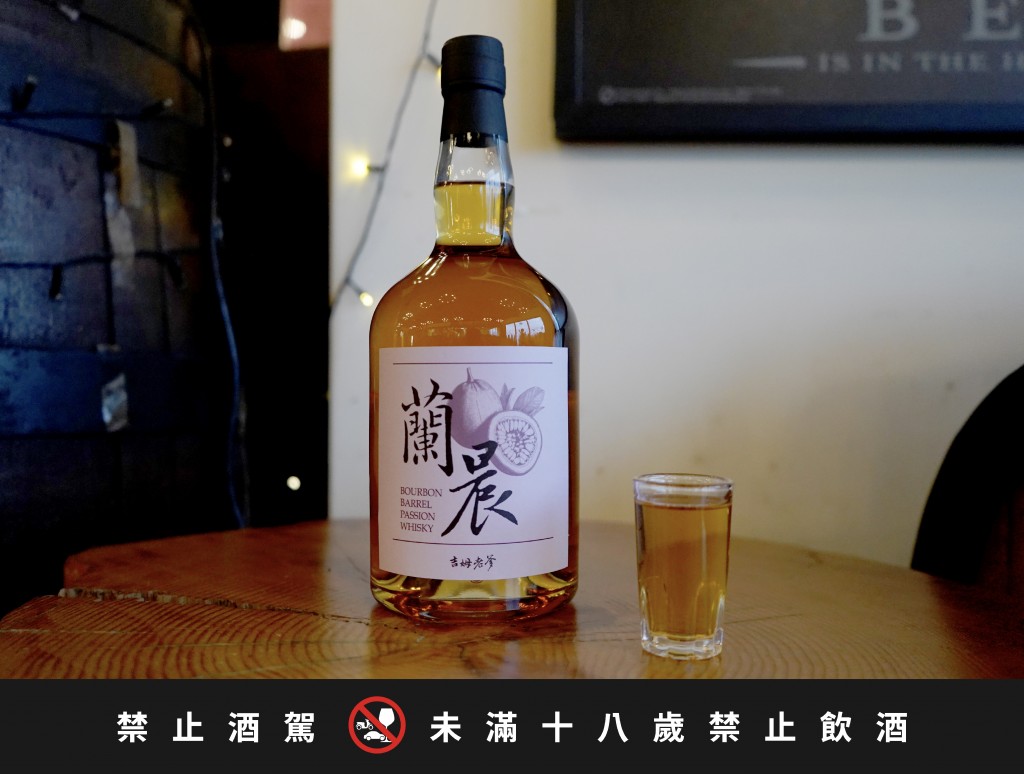 威士忌_檸檬綠茶 複本 5