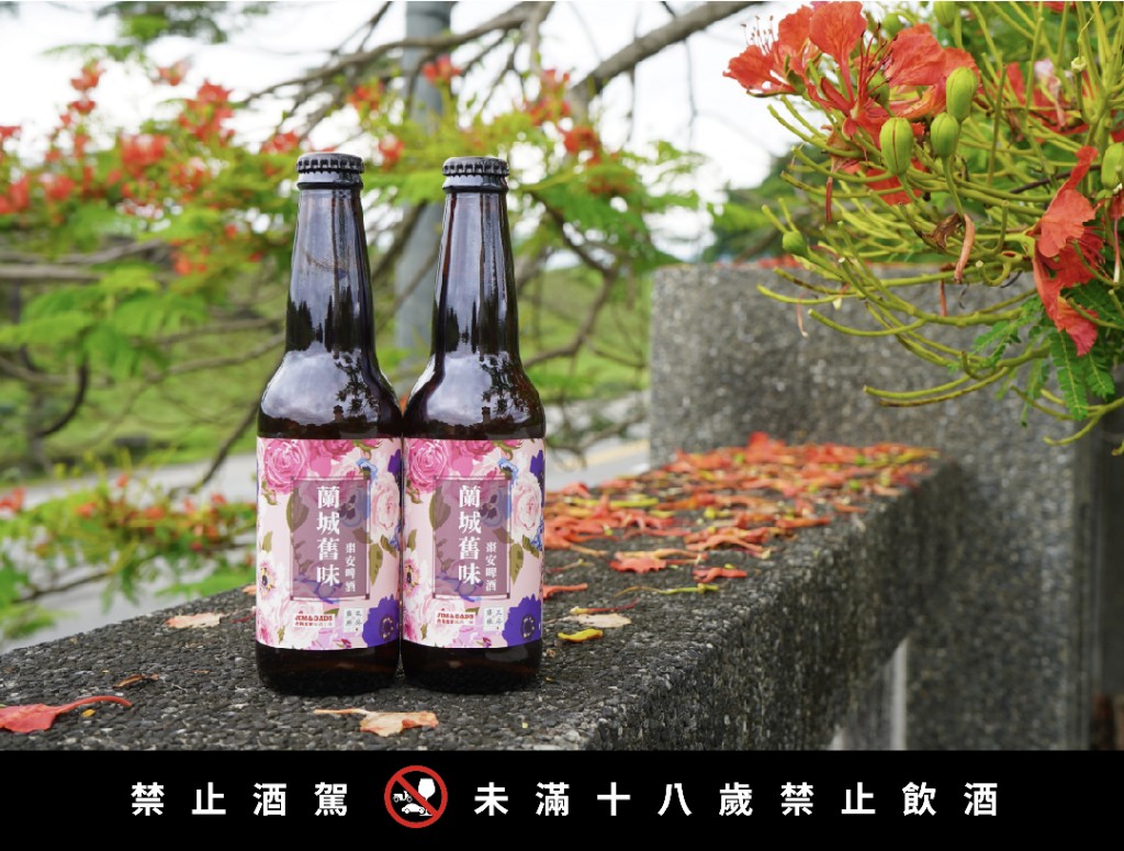 標語模板_檸檬綠茶 複本 6